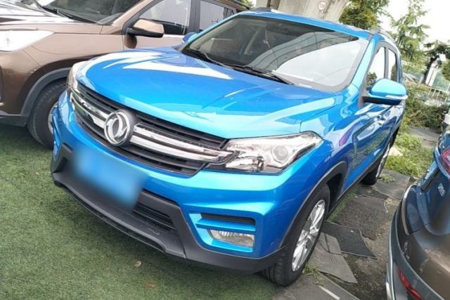 Used Dongfeng Fengon S560 2018 1.8L Manual Urban Model 7 Seats