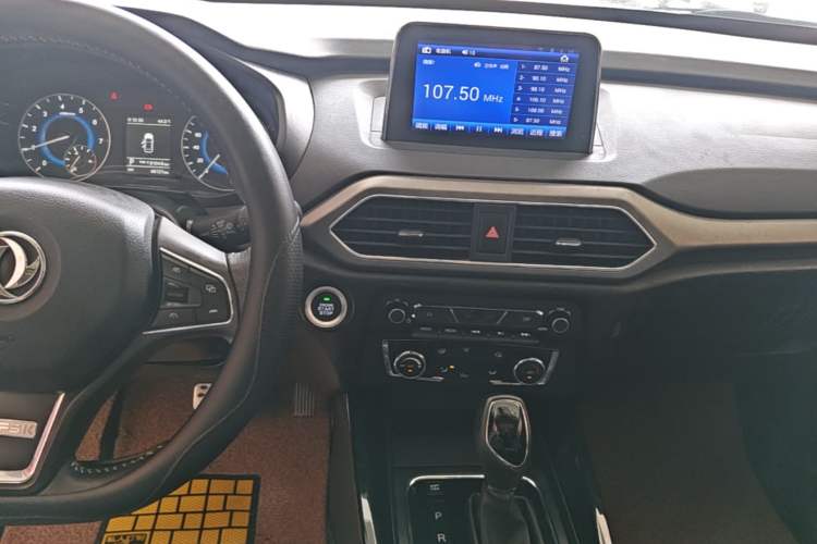 Used Dongfeng Fengon S560 2018 1.8L CVT Prestige Model Audio And AC Panel