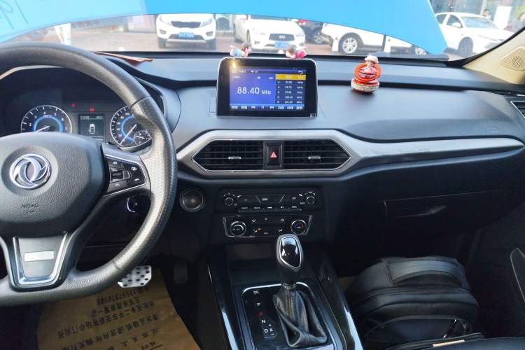 Used Dongfeng Fengon S560 2018 1.8L CVT Elite Model 7 Seats Audio And AC Panel