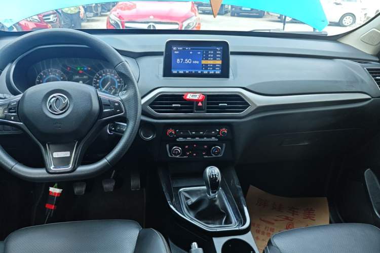 Used Dongfeng Fengon S560 2018 1.8L Manual Comfort 7-Seater Audio And AC Panel