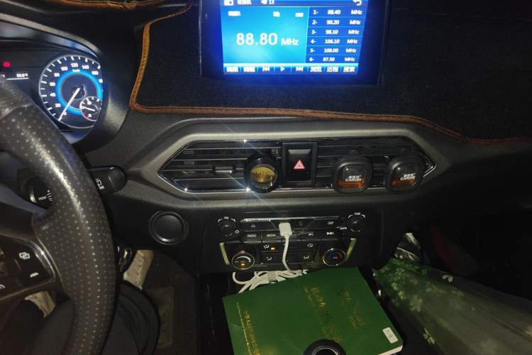 Used Dongfeng Fengon S560 2018 1.8L Manual Urban Model 5 Seats Audio And AC Panel