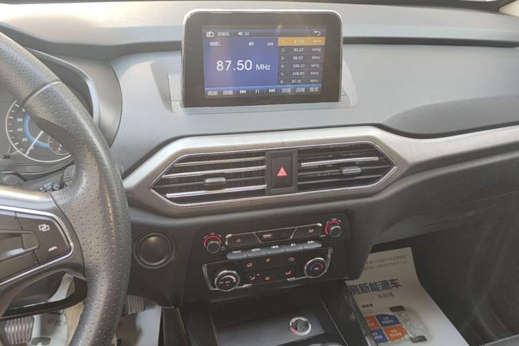 Used Dongfeng Fengon S560 2018 1.8L Manual Comfort 7-Seater Audio And AC Panel