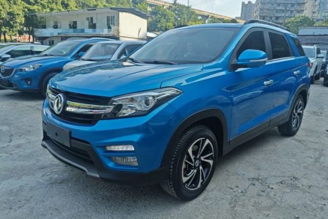 Used Dongfeng Fengon S560 2018 1.8L Manual Comfort 7-Seater