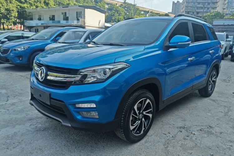 Used Dongfeng Fengon S560 2018 1.8L Manual Comfort 7-Seater Guazi used car, China used car export, Used car for sale, Used  cars, Cheapest cars for sale