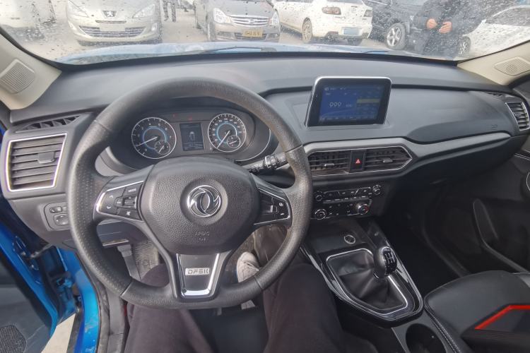 Used Dongfeng Fengon S560 2018 1.8L Manual Comfort 7-Seater Center Console