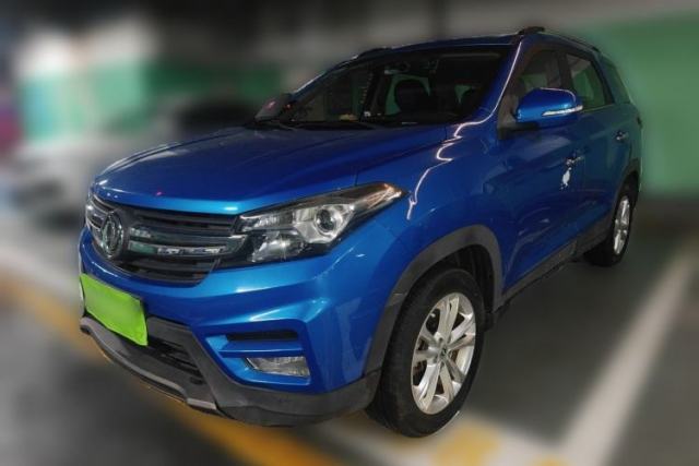 Used Dongfeng Fengon S560 2018 1.8L Manual Urban Model 5 Seats