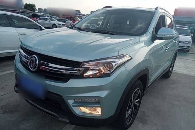 Used Dongfeng Fengon S560 2018 1.8L Manual Luxury 7-Seater