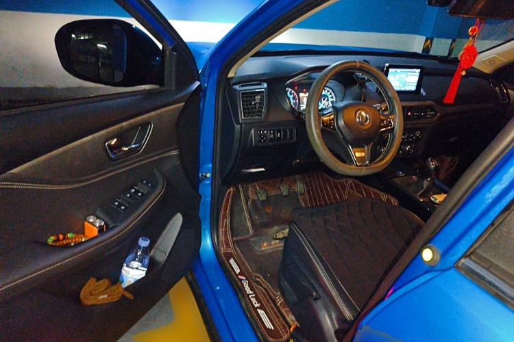 Used Dongfeng Fengon S560 2018 1.8L Manual Luxury 7-Seater Driver Seat