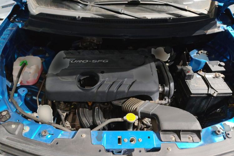 Used Dongfeng Fengon S560 2018 1.8L CVT Elite Model 7 Seats Engine Bay