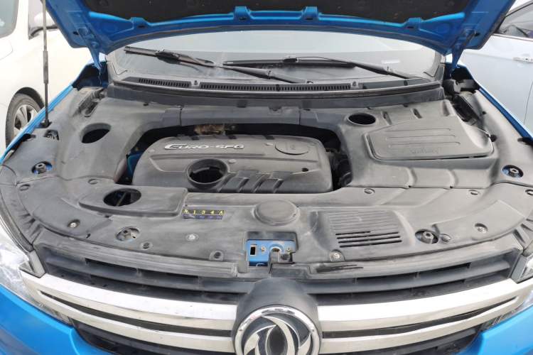 Used Dongfeng Fengon S560 2018 1.8L Manual Comfort 7-Seater Engine Bay