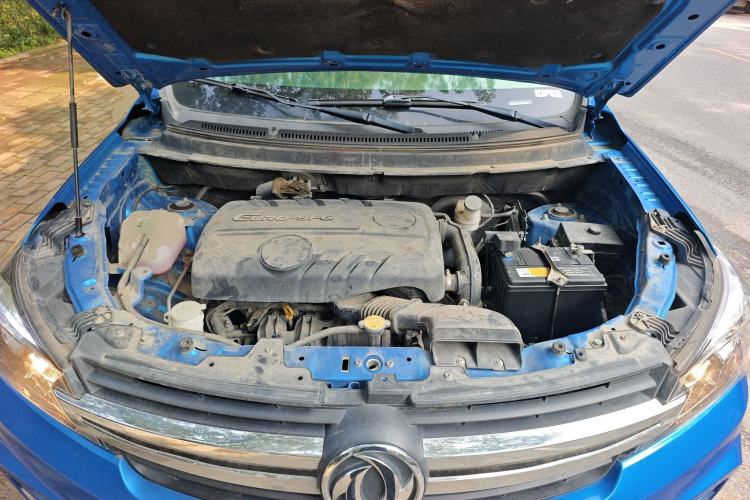 Used Dongfeng Fengon S560 2018 1.8L Manual Urban Model 7 Seats Engine Bay