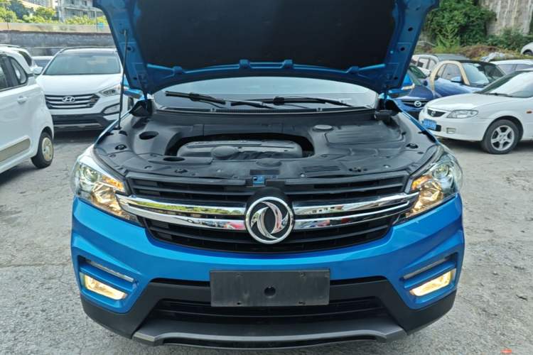 Used Dongfeng Fengon S560 2018 1.8L Manual Comfort 7-Seater Engine Bay