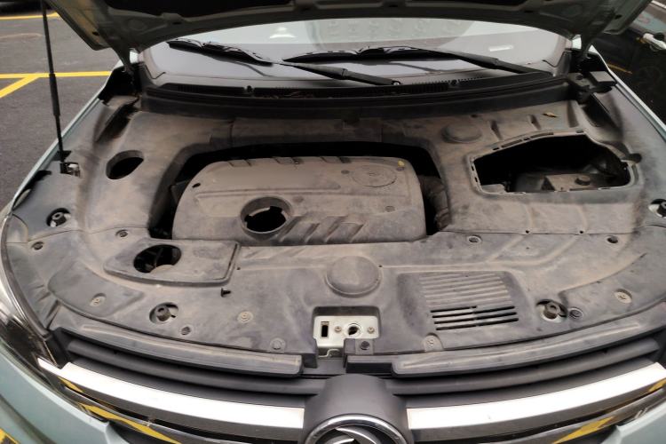 Used Dongfeng Fengon S560 2018 1.8L CVT Smart Connect 7-Seater Engine Bay