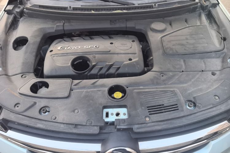 Used Dongfeng Fengon S560 2018 1.8L Manual Comfort 5-Seater China V Standard Engine Bay