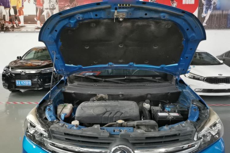 Used Dongfeng Fengon S560 2018 1.8L CVT Elite Model 7 Seats Engine Bay