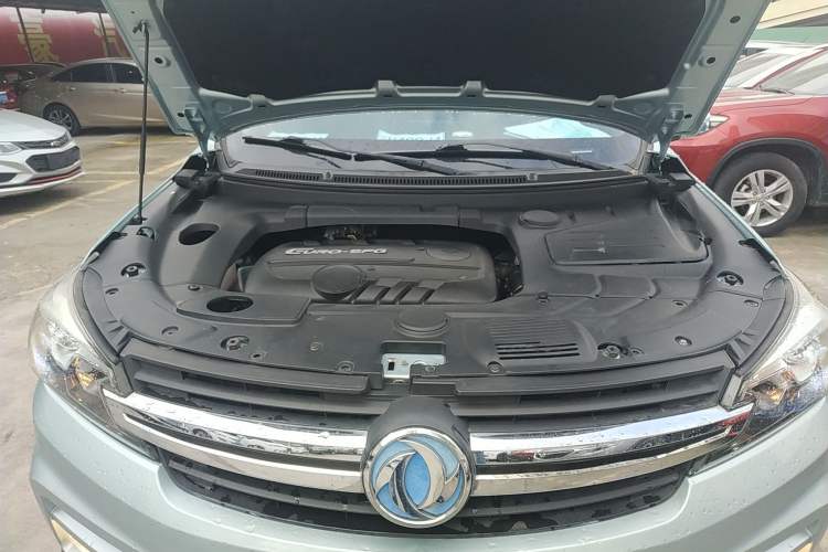 Used Dongfeng Fengon S560 2018 1.8L Manual Luxury 7-Seater Engine Bay
