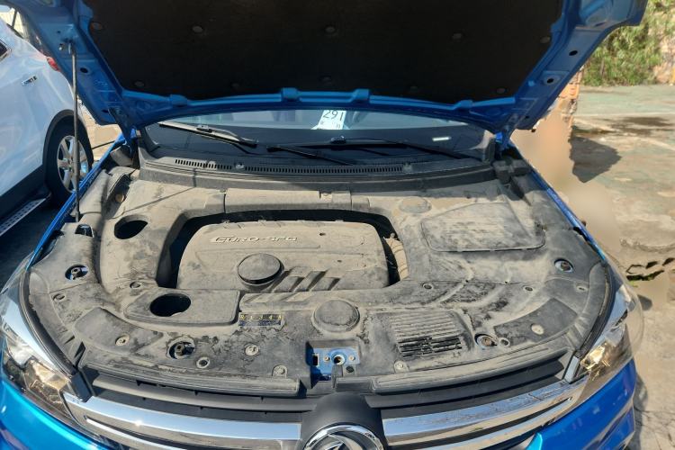 Used Dongfeng Fengon S560 2018 1.8L CVT Urban Model 5 Seats Engine Bay