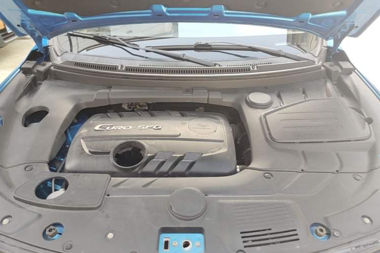 Used Dongfeng Fengon S560 2018 1.8L Manual Comfort 7-Seater Engine Bay