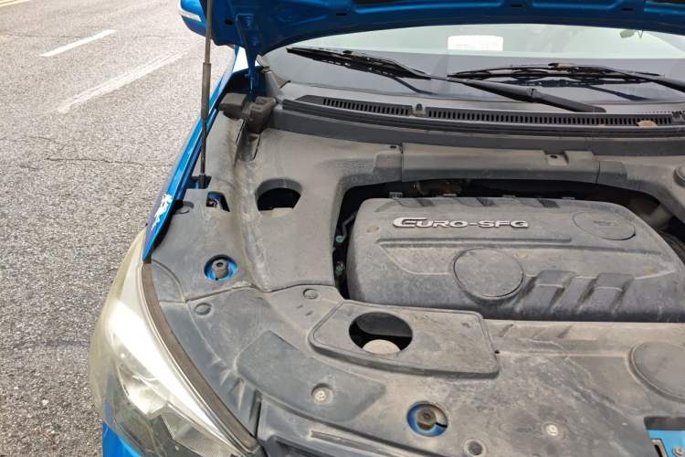 Used Dongfeng Fengon S560 2018 1.8L CVT Elite Model 7 Seats Engine Bay Right