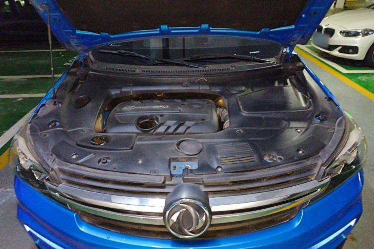 Used Dongfeng Fengon S560 2018 1.8L Manual Luxury 7-Seater Engine Bay