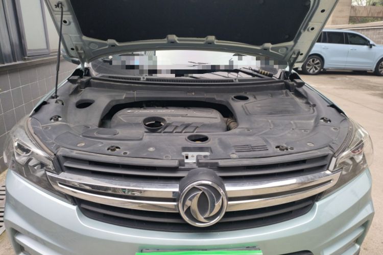Used Dongfeng Fengon S560 2018 1.8L CVT Elite Model 7 Seats Engine Bay