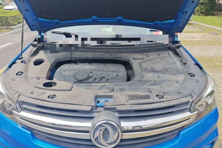 Used Dongfeng Fengon S560 2018 1.8L CVT Smart Connect 7-Seater Engine Bay