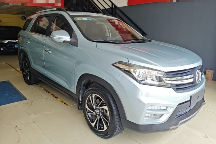 Used Dongfeng Fengon S560 2018 1.8L CVT Prestige Model Exterior 1