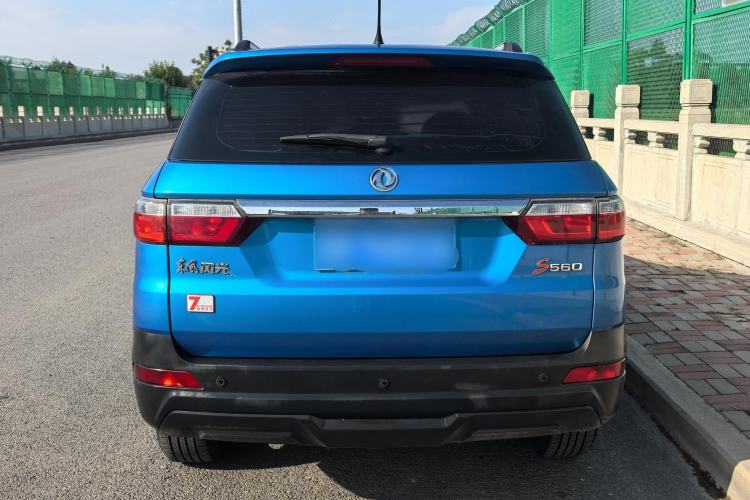 Used Dongfeng Fengon S560 2018 1.8L CVT Elite Model 7 Seats Exterior 5