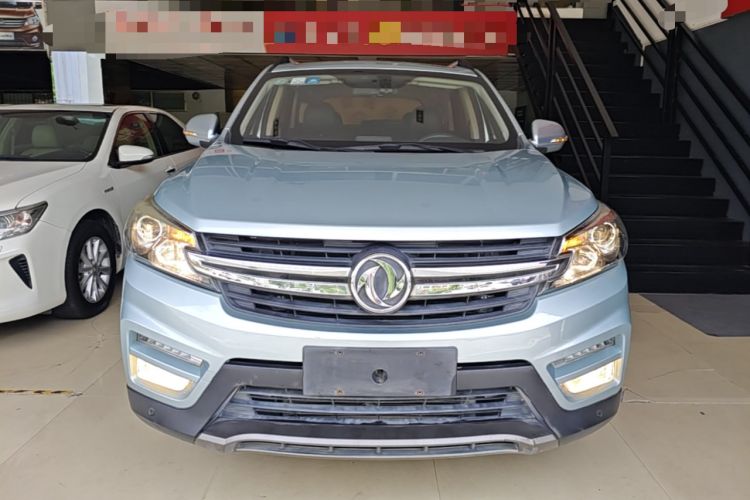 Used Dongfeng Fengon S560 2018 1.8L CVT Prestige Model Front