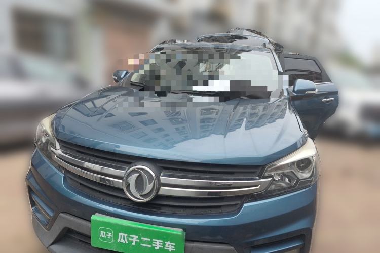 Used Dongfeng Fengon S560 2018 1.8L Manual Comfort 7-Seater Front