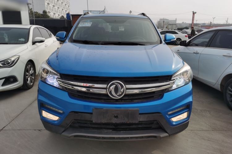 Used Dongfeng Fengon S560 2018 1.8L Manual Comfort 7-Seater Front