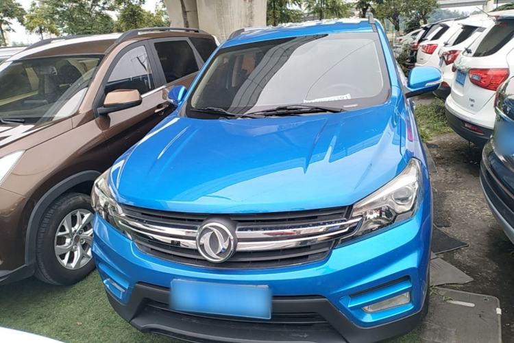 Used Dongfeng Fengon S560 2018 1.8L Manual Urban Model 7 Seats Front