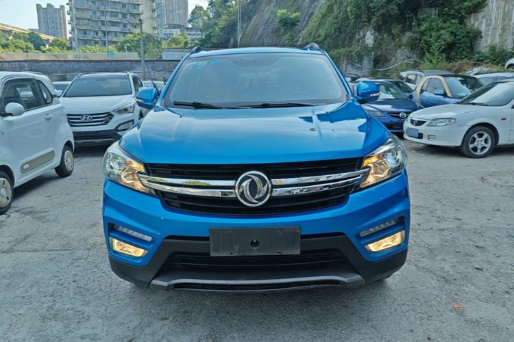 Used Dongfeng Fengon S560 2018 1.8L Manual Comfort 7-Seater Front