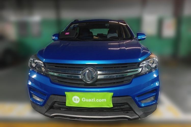 Used Dongfeng Fengon S560 2018 1.8L Manual Urban Model 5 Seats Front