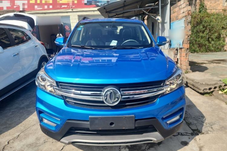 Used Dongfeng Fengon S560 2018 1.8L CVT Urban Model 5 Seats Front