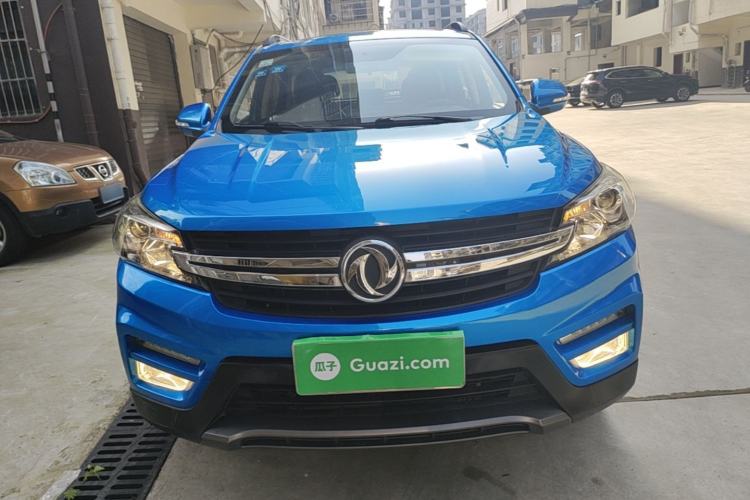 Used Dongfeng Fengon S560 2018 1.8L Manual Comfort 7-Seater Front