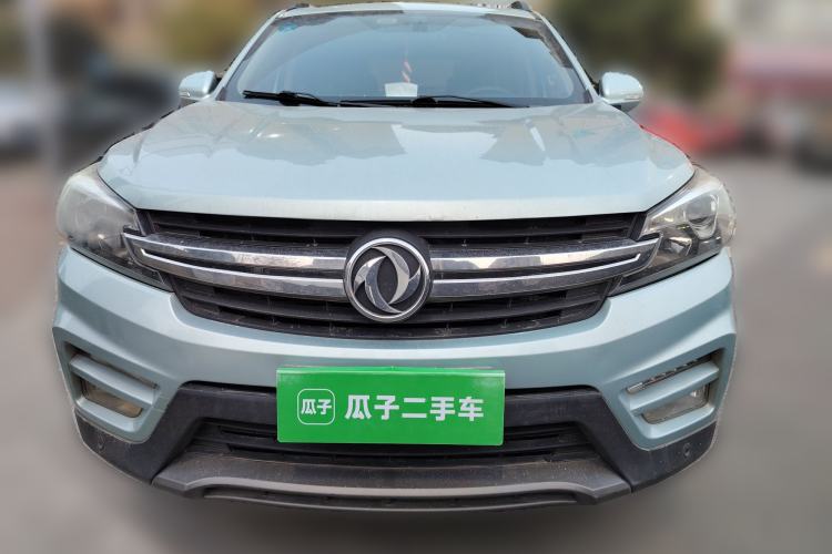 Used Dongfeng Fengon S560 2018 1.8L CVT Urban Model 5 Seats Front