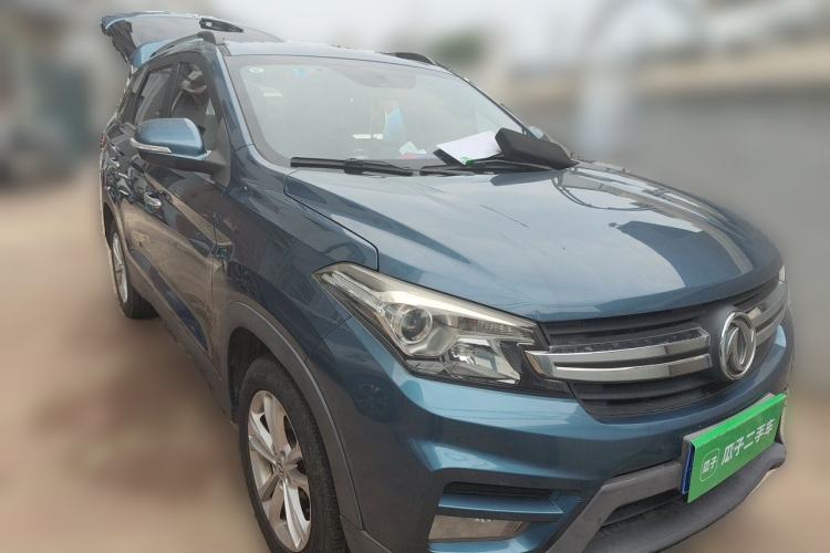 Used Dongfeng Fengon S560 2018 1.8L Manual Comfort 7-Seater Front Right 45 Deg