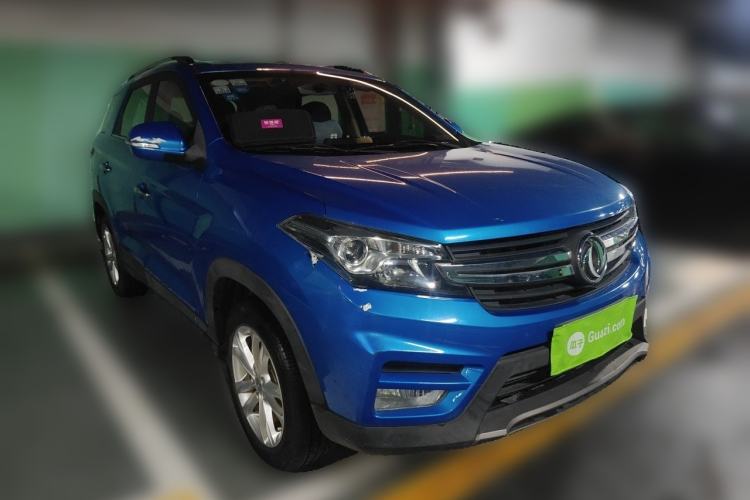Used Dongfeng Fengon S560 2018 1.8L Manual Urban Model 5 Seats Front Right 45 Deg