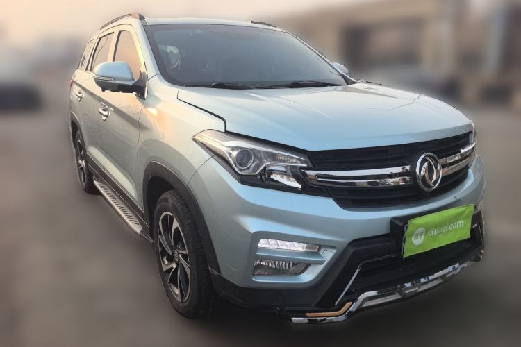 Used Dongfeng Fengon S560 2018 1.8L Manual Comfort 5-Seater China V Standard Front Right 45 Deg