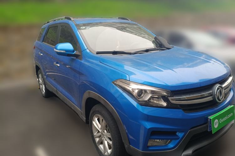 Used Dongfeng Fengon S560 2018 1.8L Manual Urban Model 5 Seats Front Right 45 Deg
