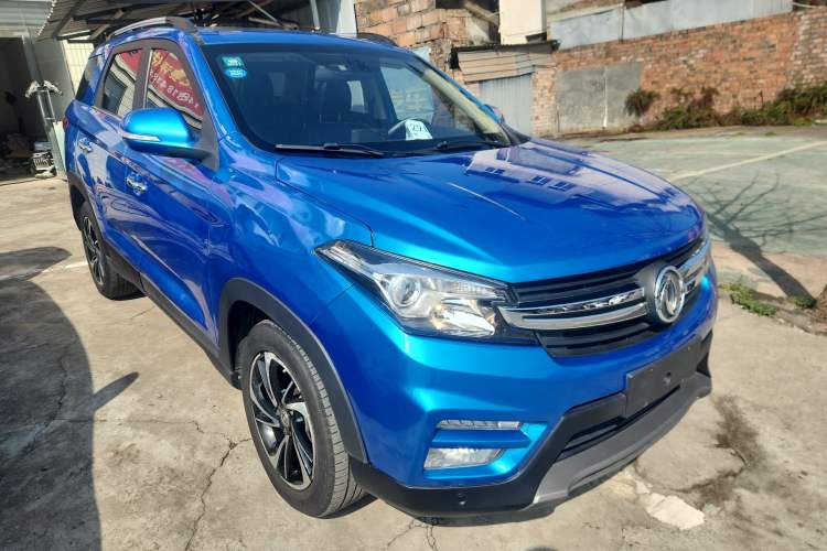 Used Dongfeng Fengon S560 2018 1.8L CVT Urban Model 5 Seats Front Right 45 Deg