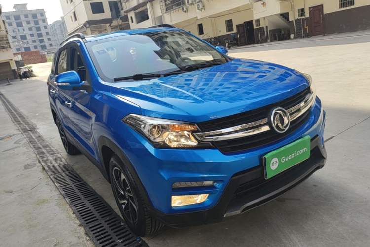 Used Dongfeng Fengon S560 2018 1.8L Manual Comfort 7-Seater Front Right 45 Deg