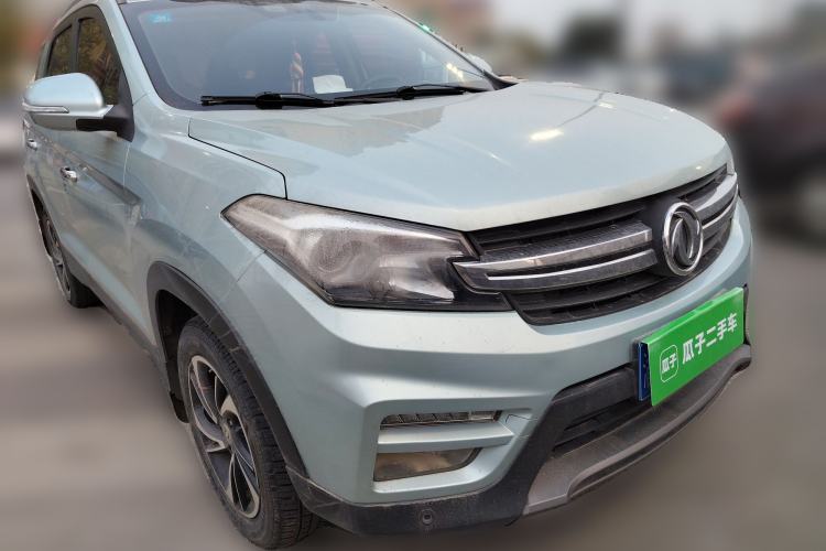 Used Dongfeng Fengon S560 2018 1.8L CVT Urban Model 5 Seats Front Right 45 Deg