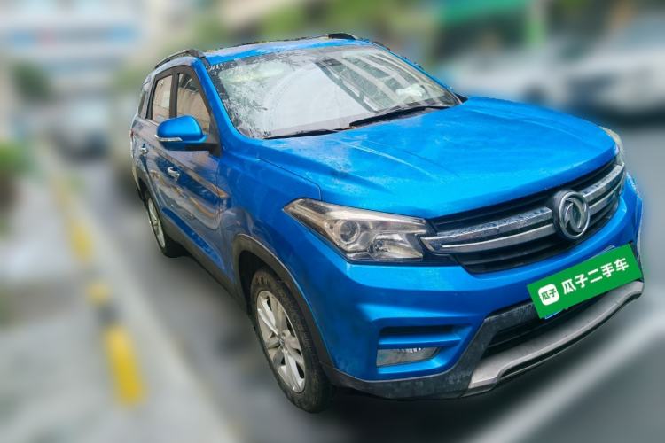 Used Dongfeng Fengon S560 2018 1.8L Manual Urban Model 7 Seats Front Right 45 Deg