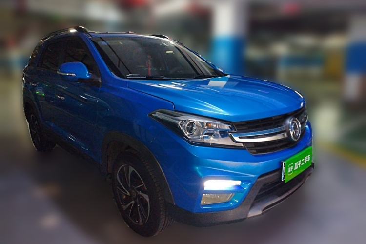 Used Dongfeng Fengon S560 2018 1.8L Manual Luxury 7-Seater Front Right 45 Deg