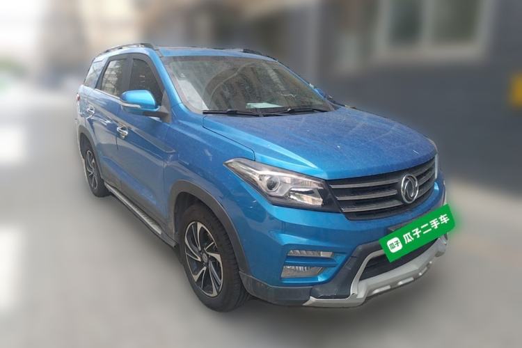 Used Dongfeng Fengon S560 2018 1.8L CVT Comfort Model 5 Seats Front Right 45 Deg