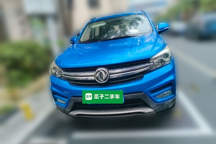 Used Dongfeng Fengon S560 2018 1.8L Manual Urban Model 7 Seats Front