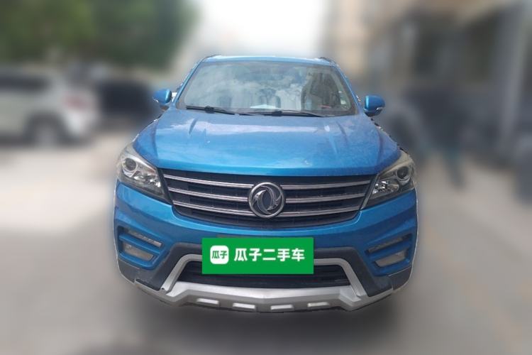 Used Dongfeng Fengon S560 2018 1.8L CVT Comfort Model 5 Seats Front