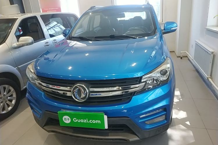Used Dongfeng Fengon S560 2018 1.8L Manual Comfort 7-Seater Front